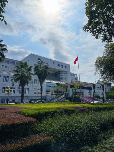 广西师范大学 • 国际教育交流中心 в октябре — фото погоды (2025-10-19)