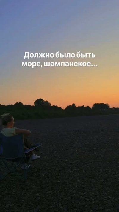 Река Томь в июле — фото погоды (2026-07-14)