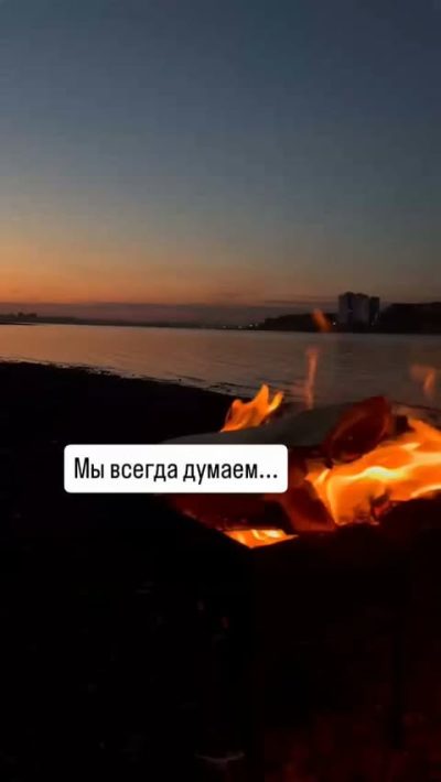 Река Томь в июле — фото погоды (2026-07-16)