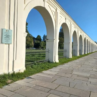 Новгородский Кремль / Novgorod Kremlin в сентябре — фото погоды (2025-09-13)