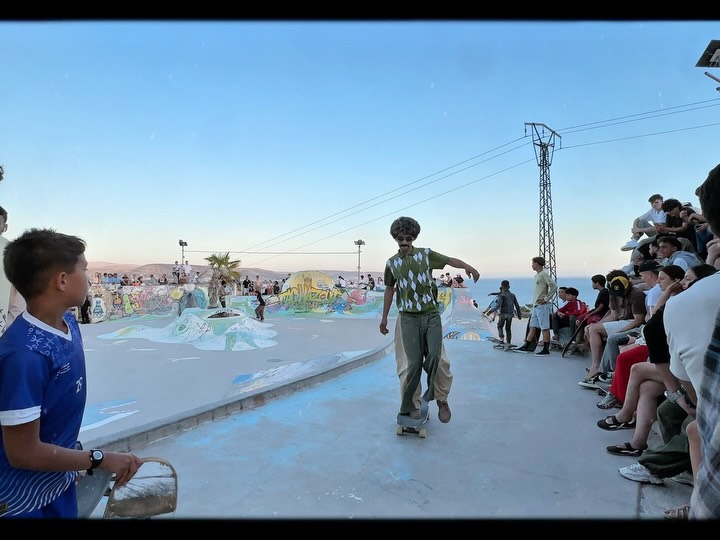Погода в Taghazout Skatepark