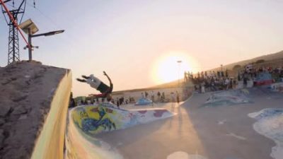Taghazout Skatepark в июне — фото погоды (2026-06-07)