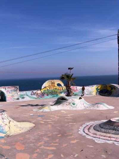 Taghazout Skatepark в июне — фото погоды (2026-06-27)