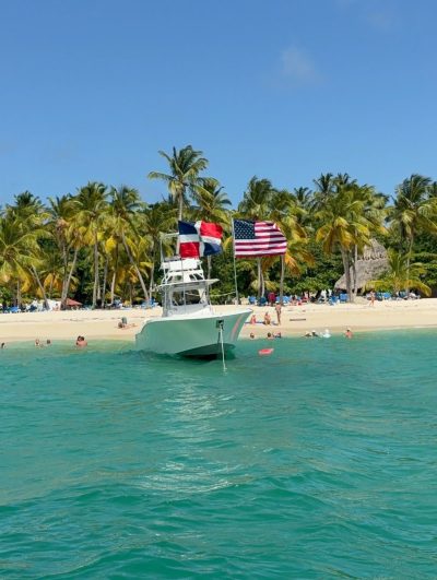 Cayo Levantado, Samana, Dominican Republic в июне — фото погоды (2026-06-16)