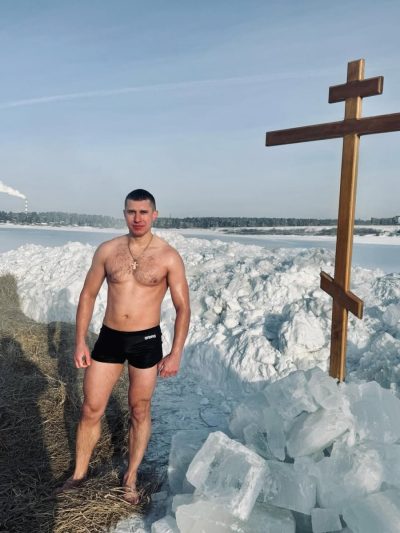 Место Силы! в январе — фото погоды (2026-01-19)