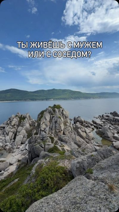 Находка в июне — фото погоды (2026-06-23)