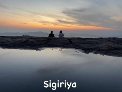Sigiriya Rock, A Unesco World Heritage Site в апреле — фото погоды (2026-04-22)