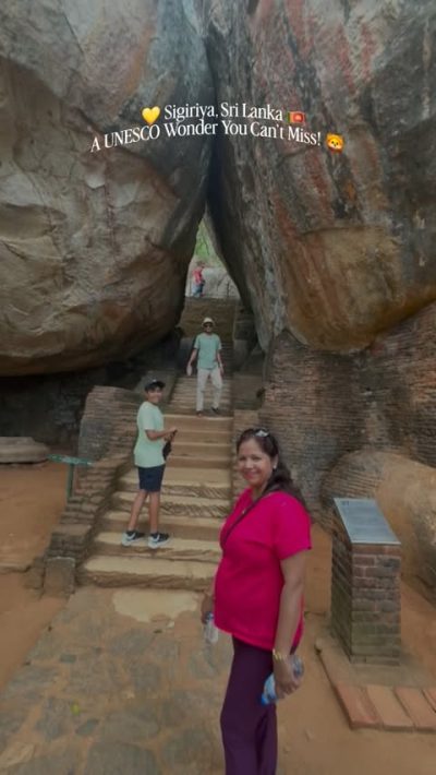 Sigiriya Rock, A Unesco World Heritage Site в июле — фото погоды (2026-07-17)