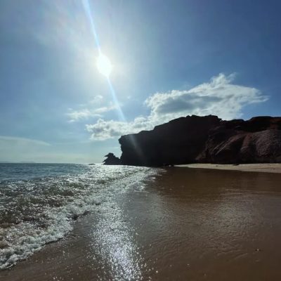 Playa el Amor Isla de Coche в ноябре — фото погоды (2024-11-07)