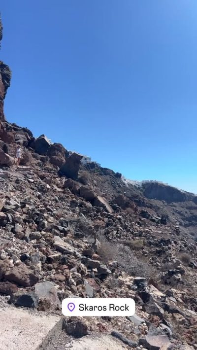 Skaros Rock в сентябре — фото погоды (2025-09-19)