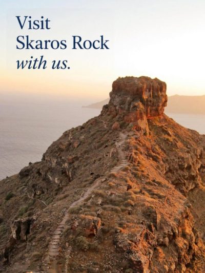 Skaros Rock в июне — фото погоды (2026-06-01)
