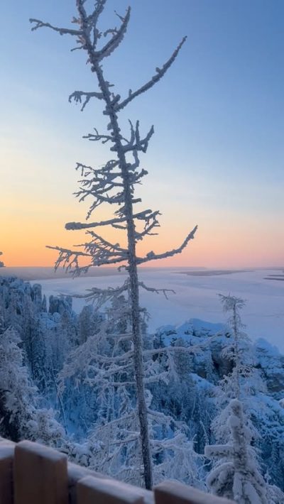 Якутия в феврале — фото погоды (2026-02-04)
