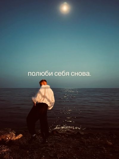 Меганом, Судак в июле — фото погоды (2026-07-05)