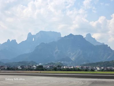 Zhangjiajie Hehua Airport (DYG) 张家界荷花机场 в июле — фото погоды (2025-07-30)