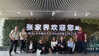 Zhangjiajie Hehua Airport (DYG) 张家界荷花机场 в мае — фото погоды (2026-05-04)