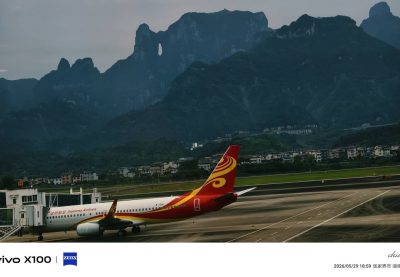 Zhangjiajie Hehua Airport (DYG) 张家界荷花机场 в мае — фото погоды (2026-05-29)