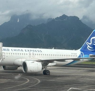 Zhangjiajie Hehua Airport (DYG) 张家界荷花机场 в июне — фото погоды (2026-06-27)