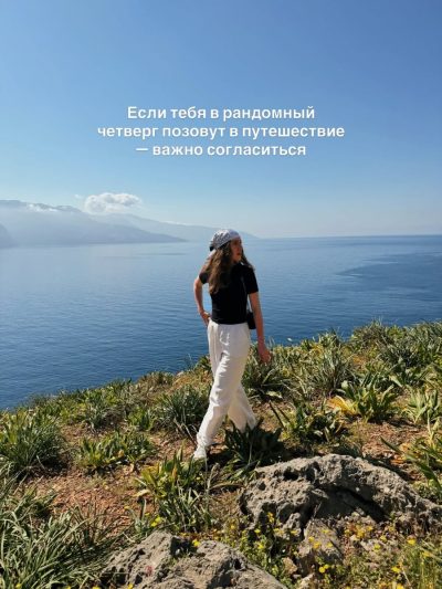 St. Nicholas Island в апреле — фото погоды (2026-04-23)