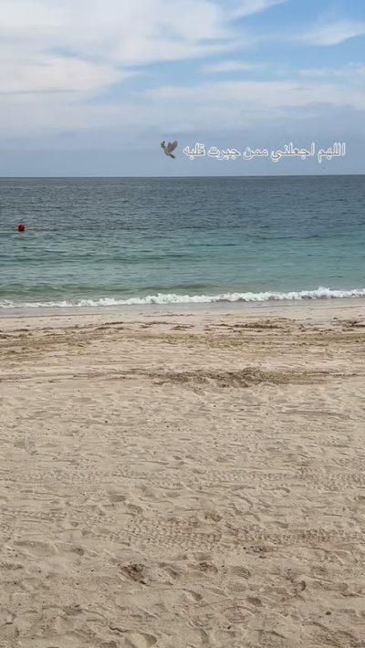 Fujairah, UAE в апреле — фото погоды (2026-04-01)