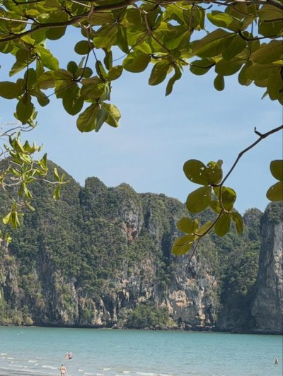 Centara Ao Nang Beach Resort & Spa Krabi — фото погоды в апреле (2026-04-29)