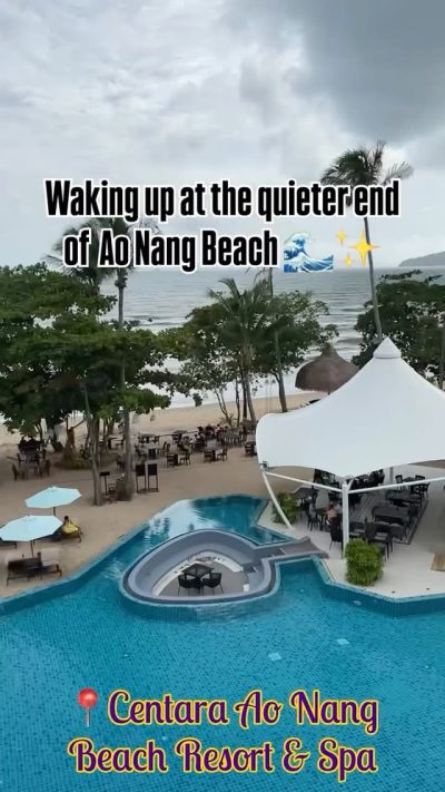 Centara Ao Nang Beach Resort & Spa Krabi — фото погоды в июле (2026-07-05)