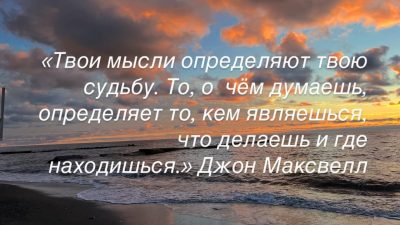 Лазаревское в декабре — фото погоды (2025-12-18)