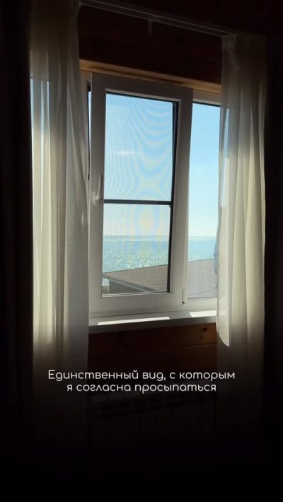 Головинка, Лазаревский Район в июне — фото погоды (2026-06-28)