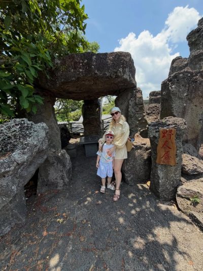 Haikou Volcanic Cluster Global Geopark в июне — фото погоды (2026-06-21)