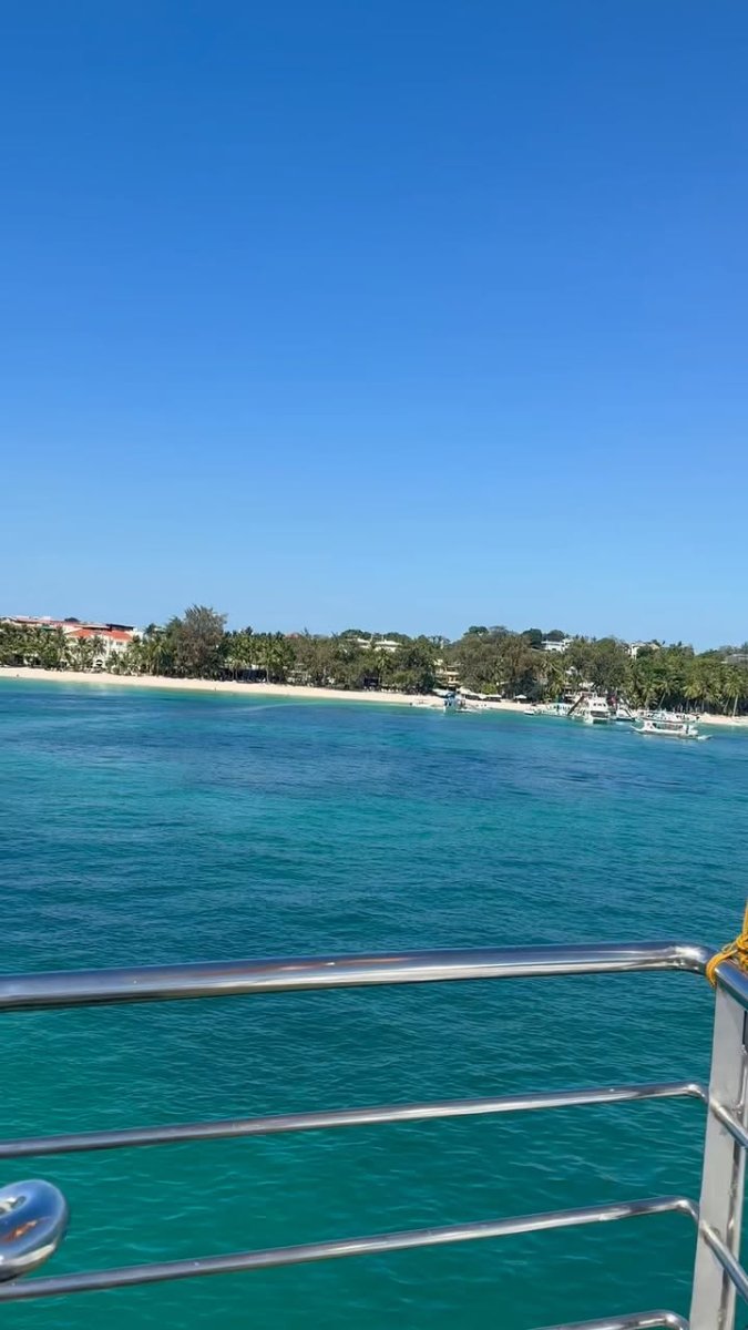 Погода в Boracay Beach