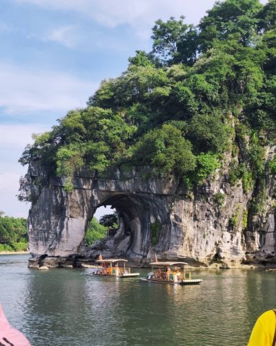 Elephant Trunk Hill в июне — фото погоды (2026-06-27)