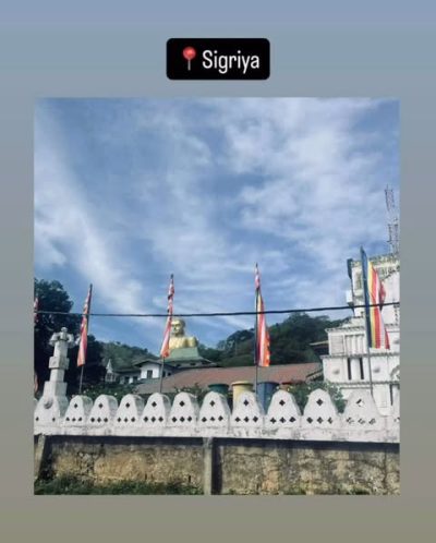 Sigriya, Sri Lanka в июле — фото погоды (2026-07-10)
