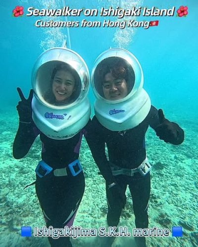Ishigaki Island Okinawa в марте — фото погоды (2026-03-26)