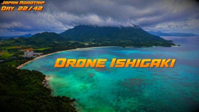 Ishigaki Island Okinawa в апреле — фото погоды (2026-04-10)