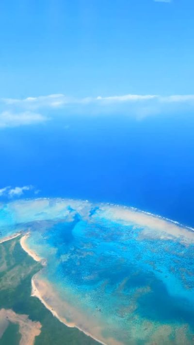 Ishigaki Island Okinawa в апреле — фото погоды (2026-04-17)