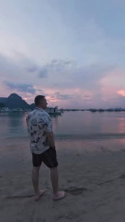 El Nido Beach, Palawan в июне — фото погоды (2026-06-13)