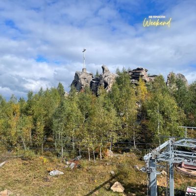 Губаха, гора Крестовая в октябре — фото погоды (2025-10-01)