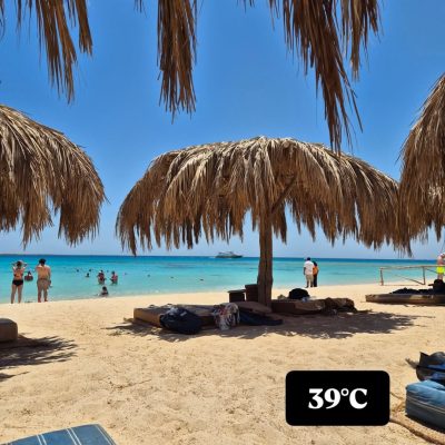 Mahmya - Paradise Island в августе — фото погоды (2025-08-11)