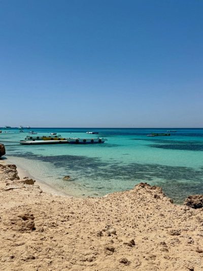 Mahmya - Paradise Island в июне — фото погоды (2026-06-12)