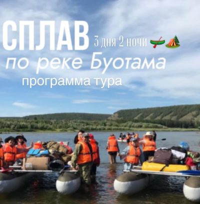Качикатцы в июне — фото погоды (2025-06-19)