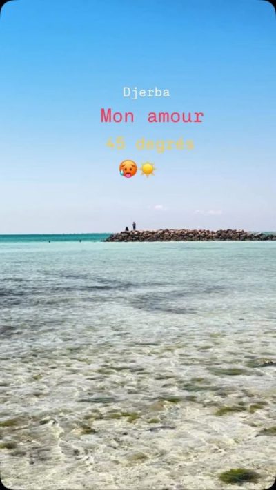 Djerba в июле — фото погоды (2026-07-21)