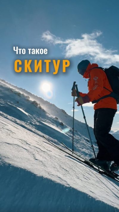 Вилючинский Вулкан в октябре — фото погоды (2025-10-30)