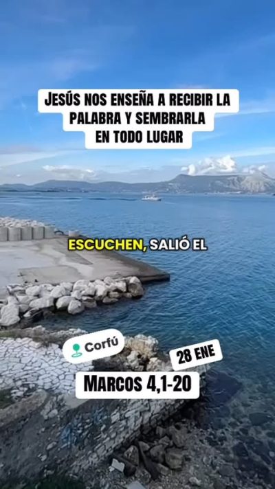 Corfu, Grecia в январе — фото погоды (2026-01-28)