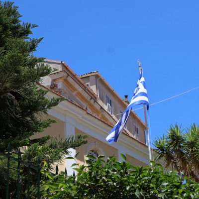 Corfu, Grecia в июне — фото погоды (2026-06-17)