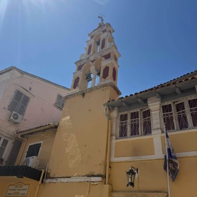 Corfu, Grecia в июле — фото погоды (2026-07-06)