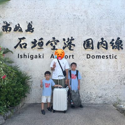 ANA InterContinental Ishigaki Resort — фото погоды в июле (2026-07-06)