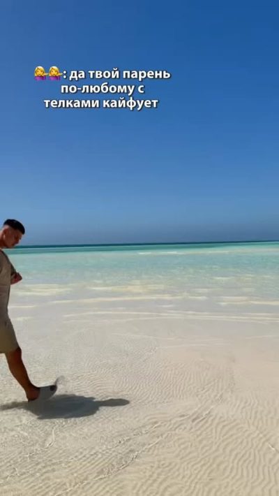 Playa Pilar, Cuba в феврале — фото погоды (2026-02-27)