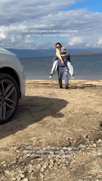 Lake Baikal, Island Olhon в сентябре — фото погоды (2025-09-01)