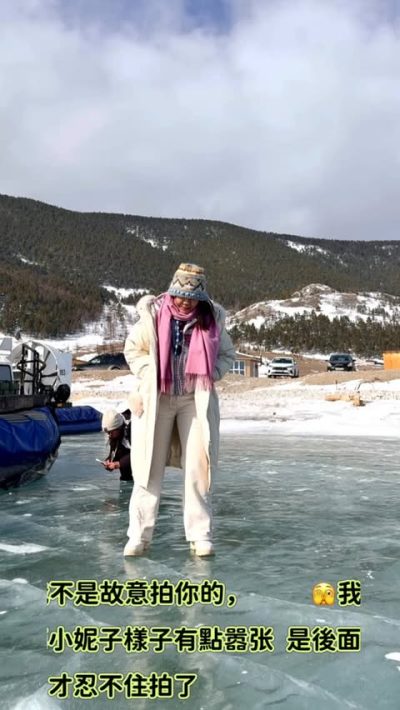 Lake Baikal, Island Olhon в апреле — фото погоды (2026-04-07)