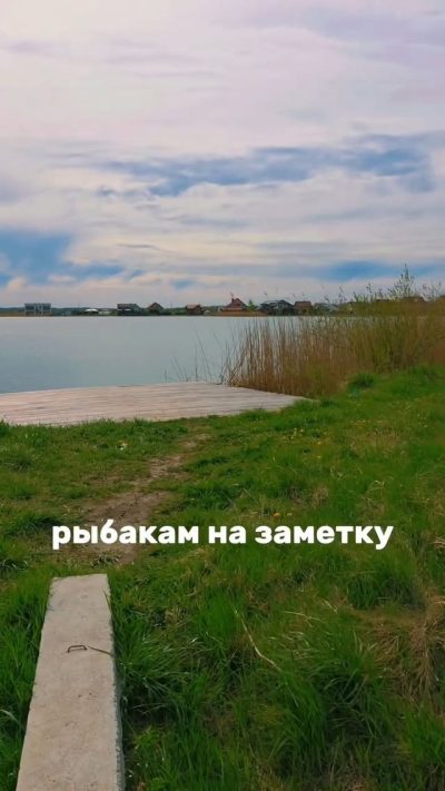 Зеленоградск в мае — фото погоды (2026-05-08)