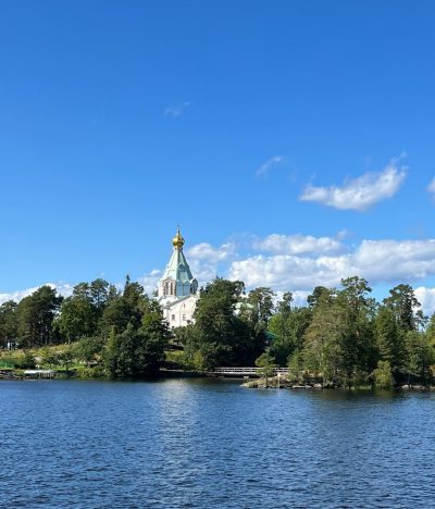 Никольский Скит в августе — фото погоды (2024-08-17)